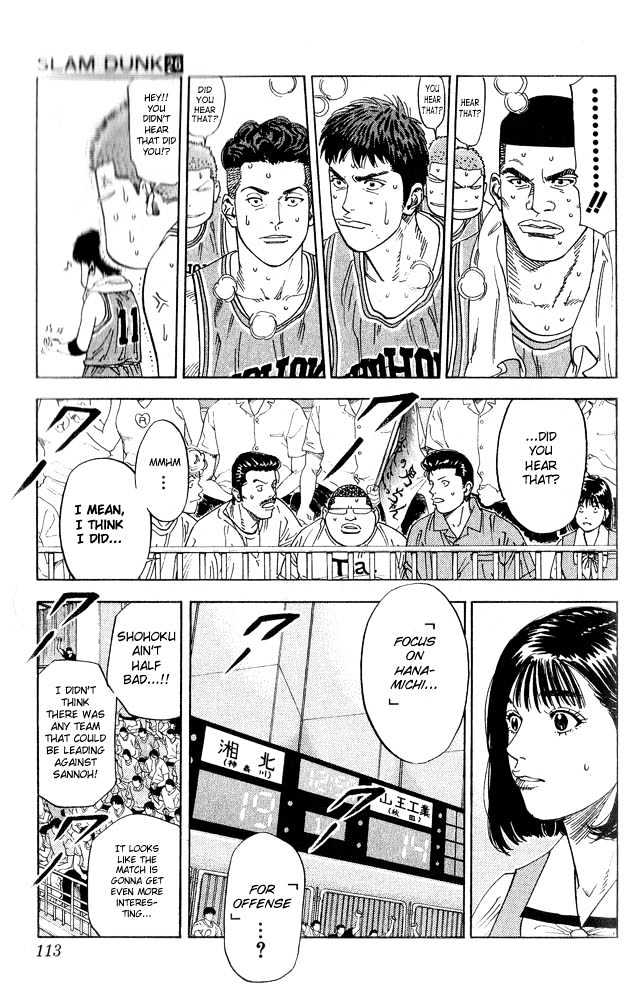 Slam Dunk, Chapter 230 image 09